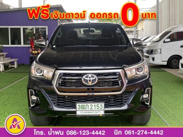 TOYOTA REVO SMART CAB PRERUNNER 2.4 E PLUS ปี 2020